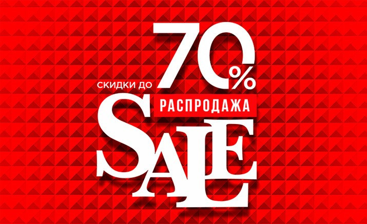 ӣ  ,   .  50%,      60%. 