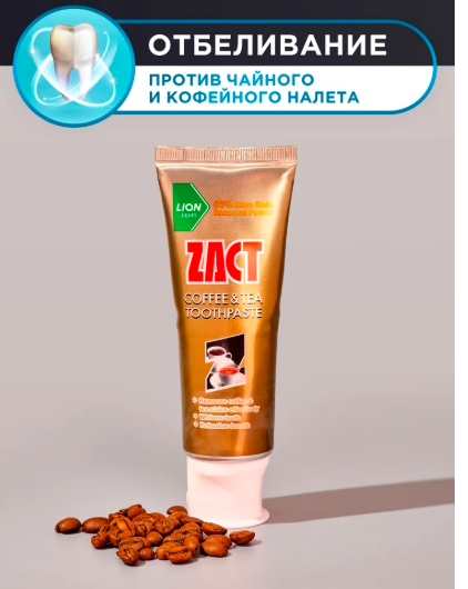        ?   Zact    .         ,    .      