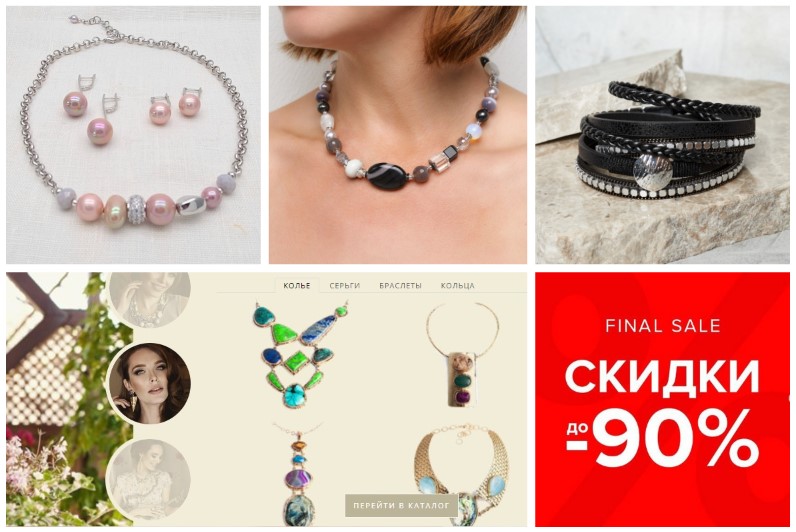 Sln@.  ! -50%      -90%     28 !  ,  . .2/25