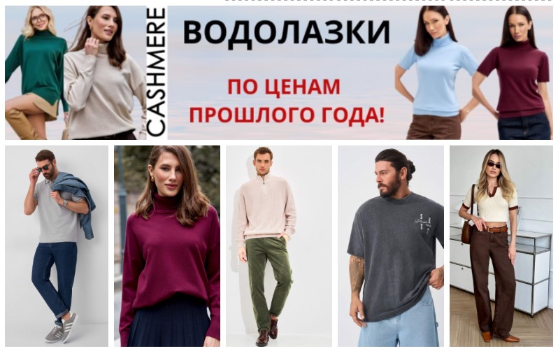         ţ: Fine Joyce, Primm (  10XL).      2022 ! .8/25
