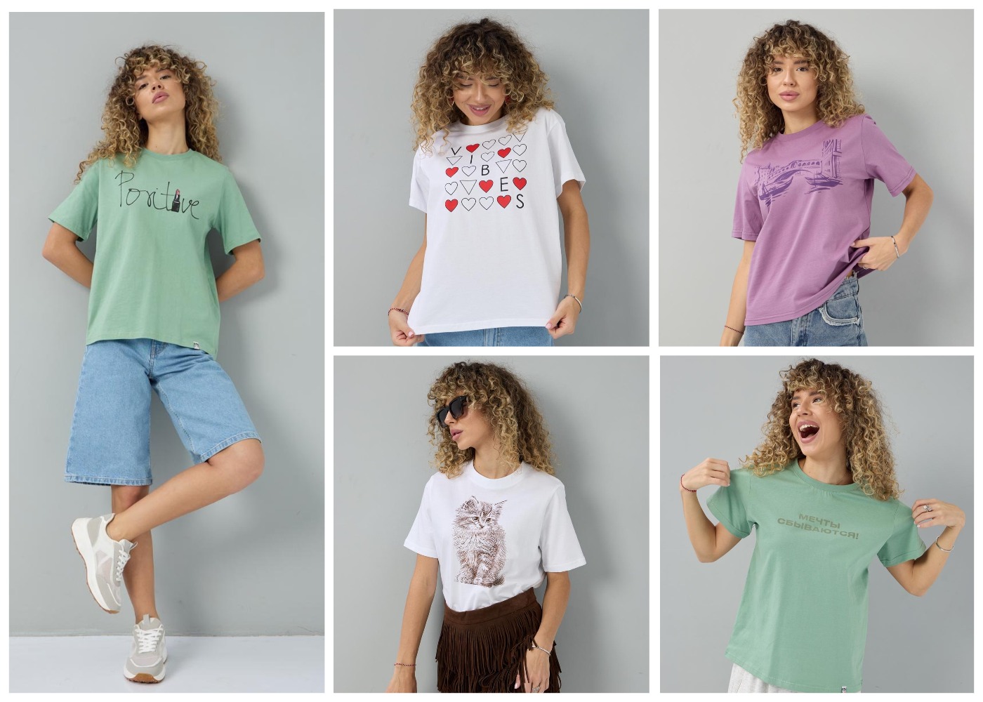    -   ! -20%  !!  !    F5, Comfort fit ( ),   ,  . 
