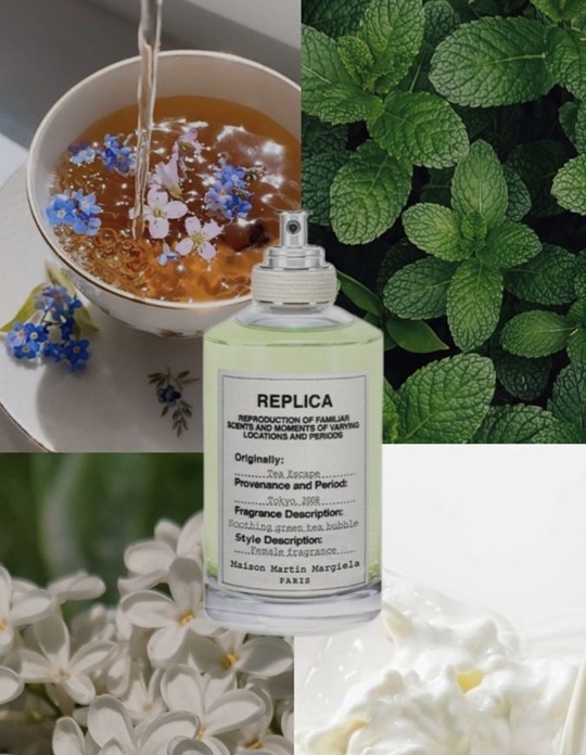 Maison Martin Margiela Replica Tea Escape - Парфюм непохожий ни на один из уже известных! Освежающий, вкусный аромат, стойкий и контрастный, он заставляет расслабиться, почувствовать покой и предвкушение отдыха))