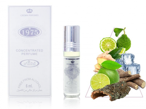 1975 - ,  ,  - -    ,   2014     Al-Rehab.