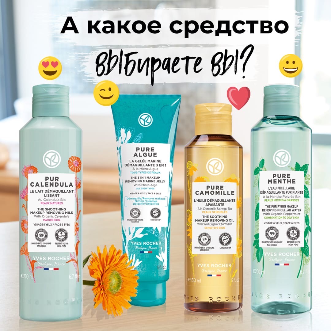   70% +   !  Y*v*e*s - R*o*c*h*e*r ( 0) -    ! 
