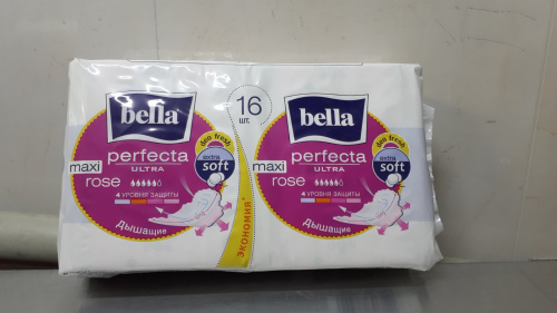   bella perfecta ULTRA maxi rose deo fresh       2 ,      .         .