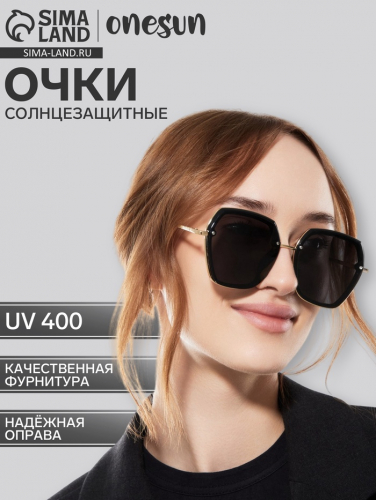   UV 400 &#8212;              .    UV 400  100% UVA  UVB-
