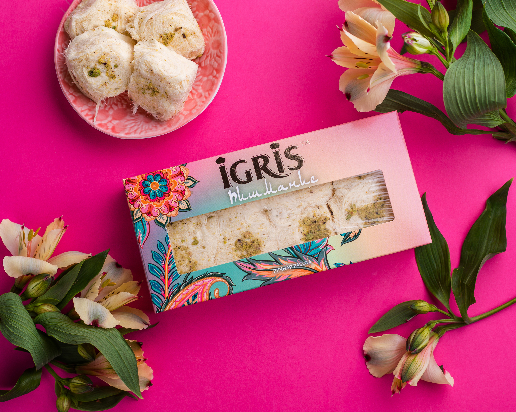   Igris    !      ! 119 .+%  