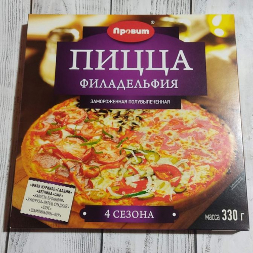  30.08  !,,, ,  !!!!-50