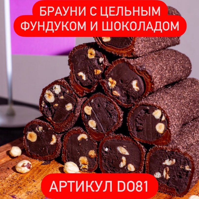       -     !    ?   !