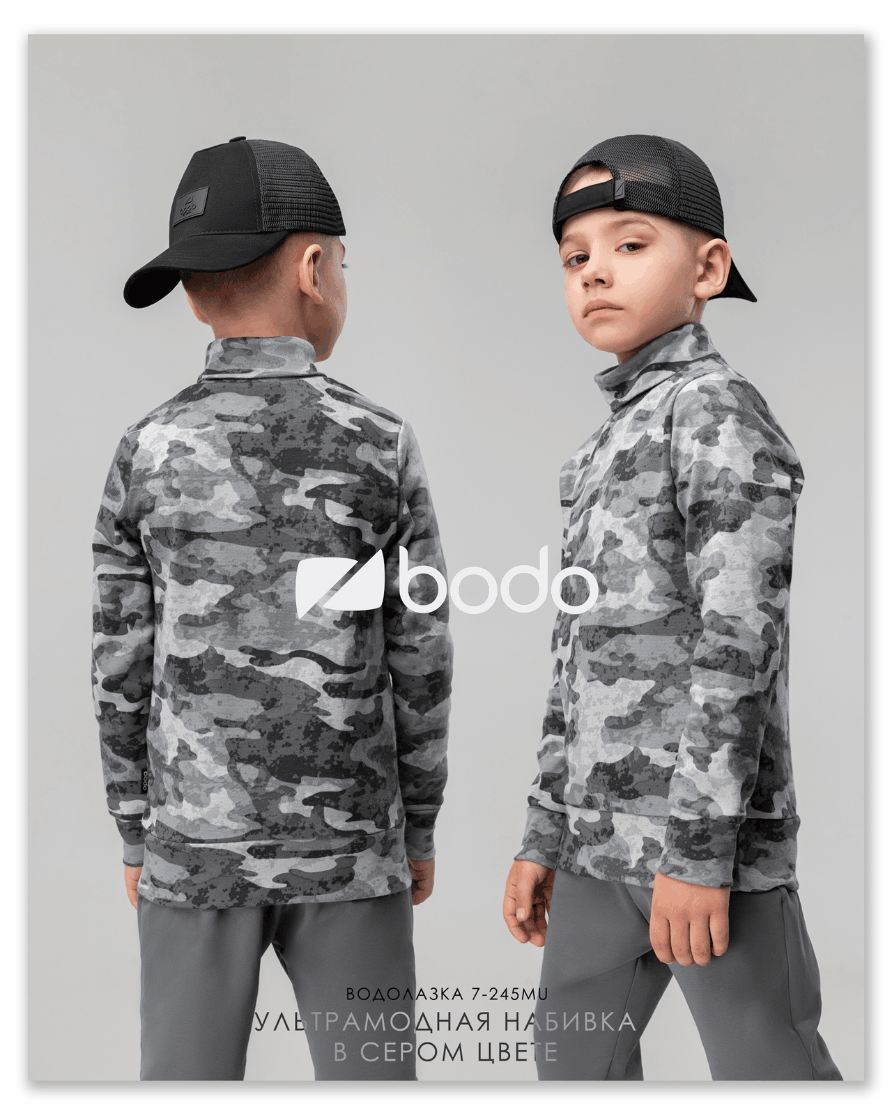     bodo!    -         .