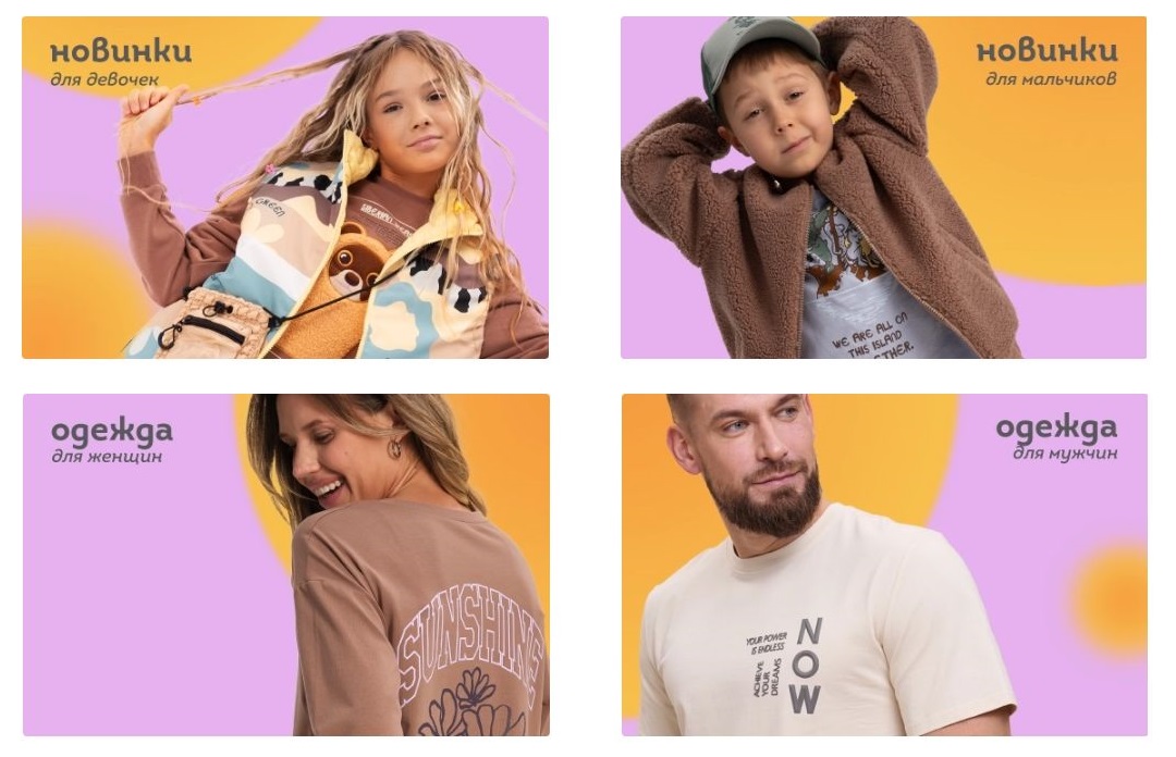    17/08. . Pelican -   20- -44.