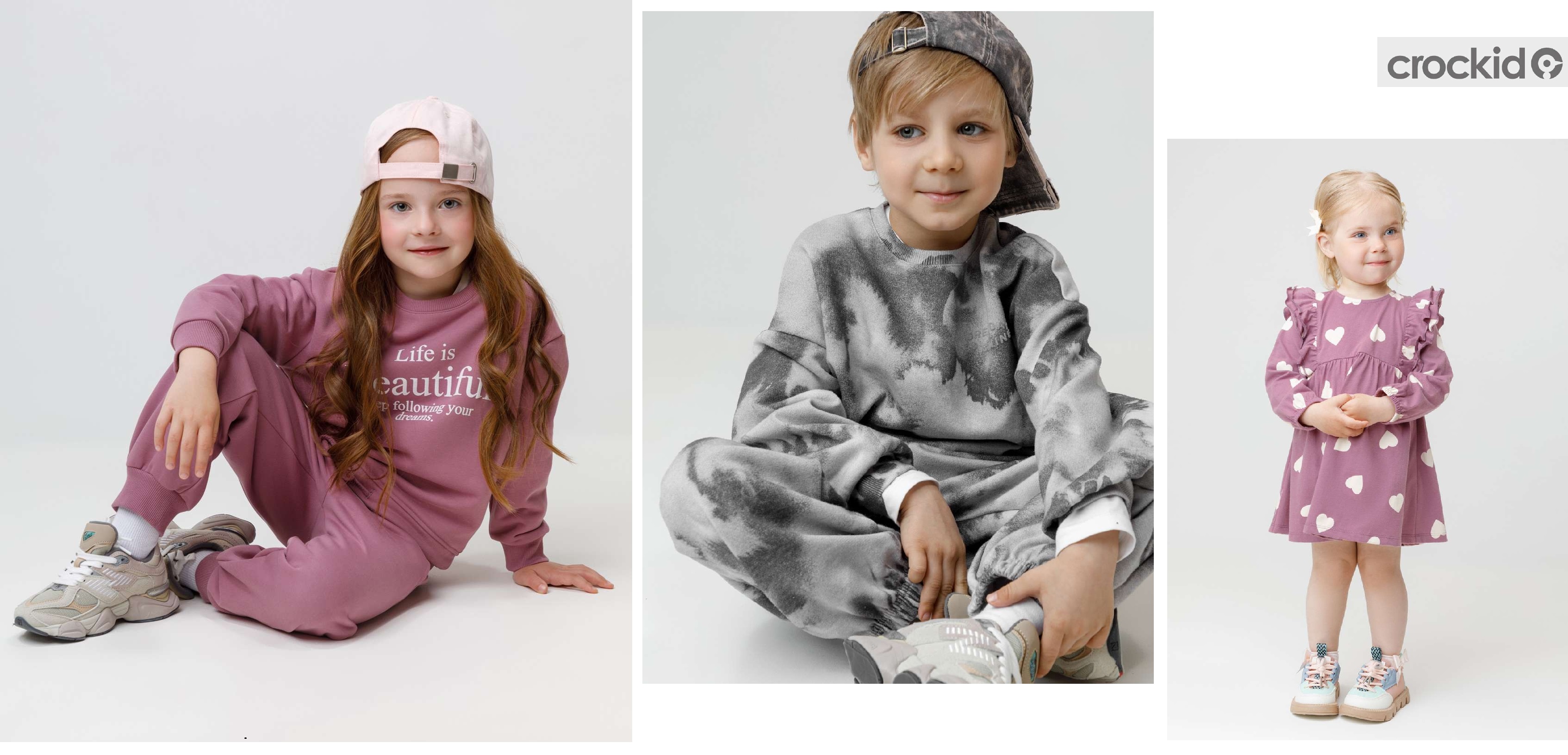  Crckid.     .  /26! "", "", ""  !    . , ,   . , !