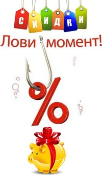 Распродажа пристроя! Весь пристрой без орг. сбора, по цене, указанной в галерее! Раздача 20 августа!