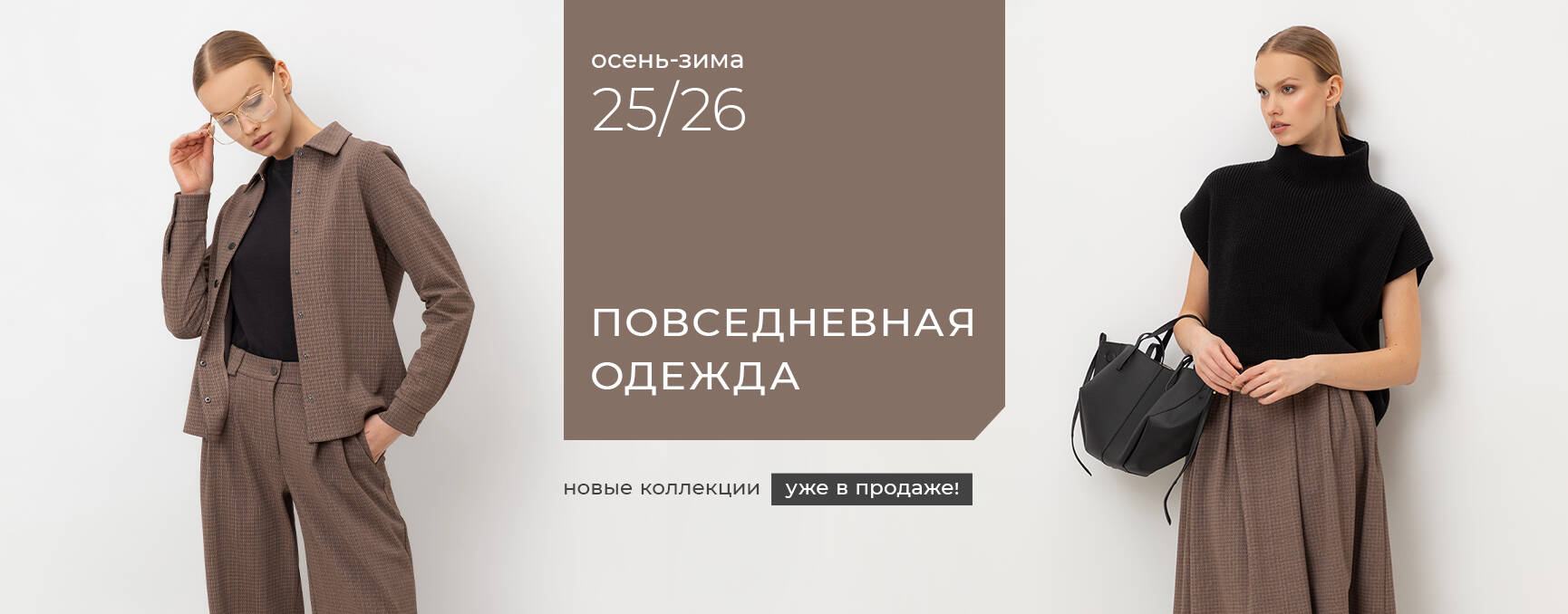  Vry Nt.  !     !       !   ,   ,   !  /26!