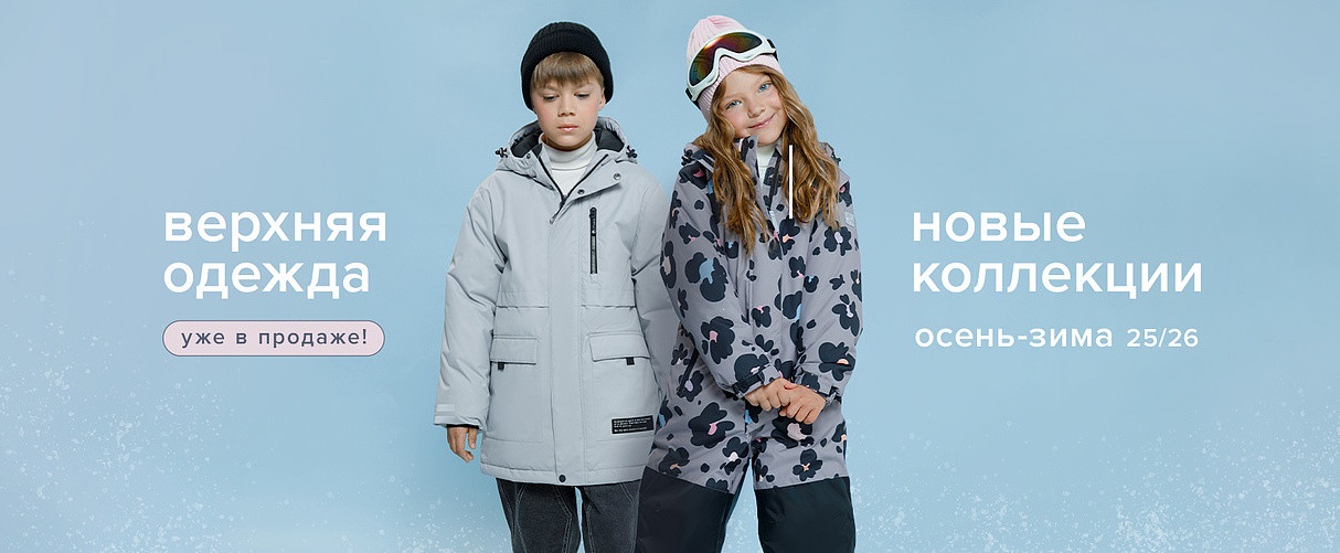  Crckid. /26! !!!, , , , , , .   , , .    ,  ,      !    !  !