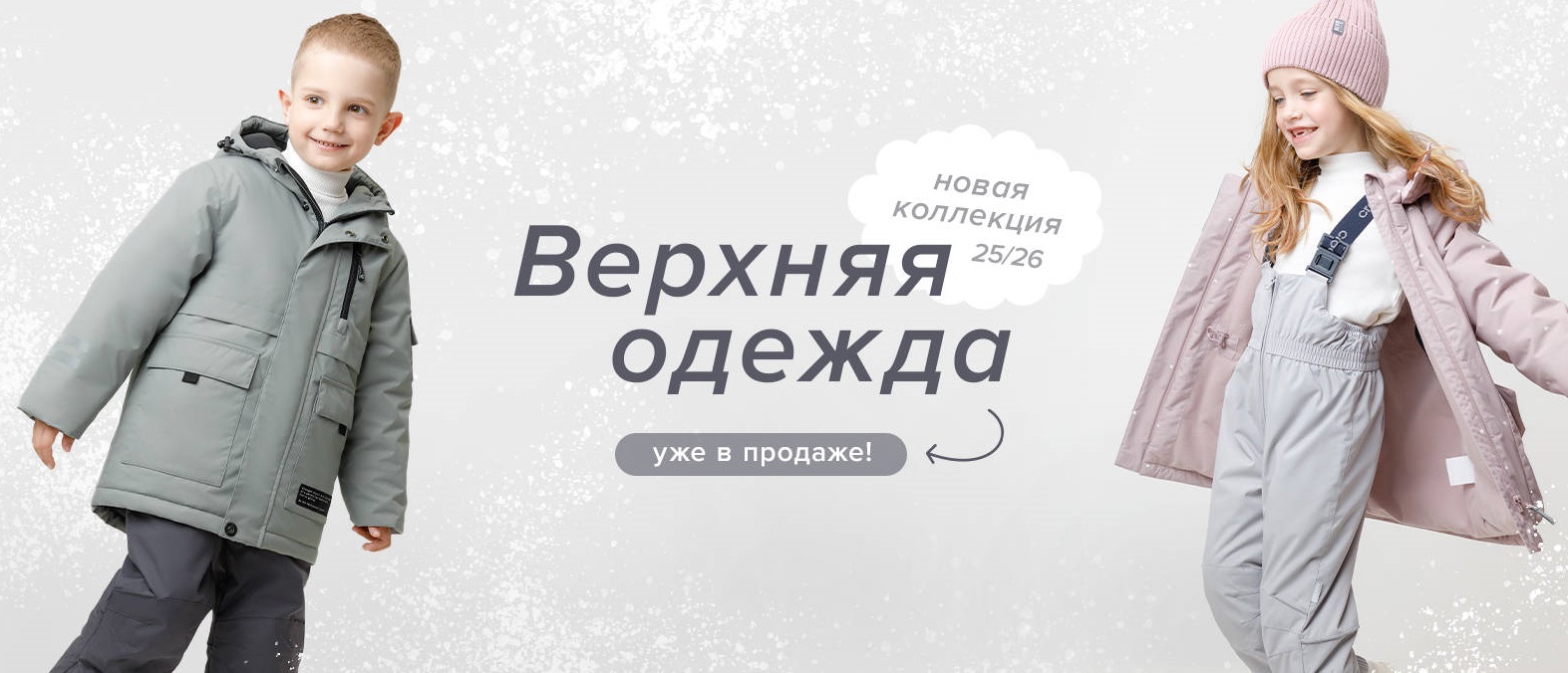  Crckid. /26! , , , , , .   , , .    ,  ,      !   )))