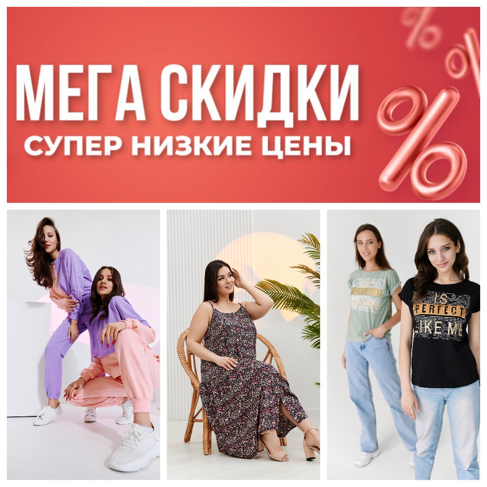   24.08. -  !  - 100.,  - 300.,  - 500.  -    !