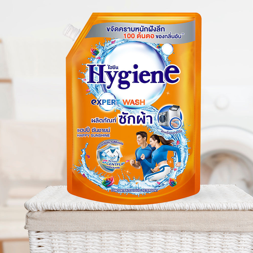 Инновационные средства для стирки и ухода за одеждой HYGIENE!! ФЕЕРИЧНЫЙ АРОМАТ и ЧИСТОТА!!