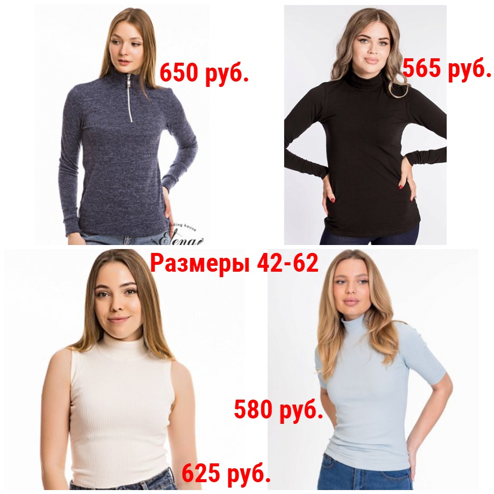   510 . - 42-62. , , , , , /. )