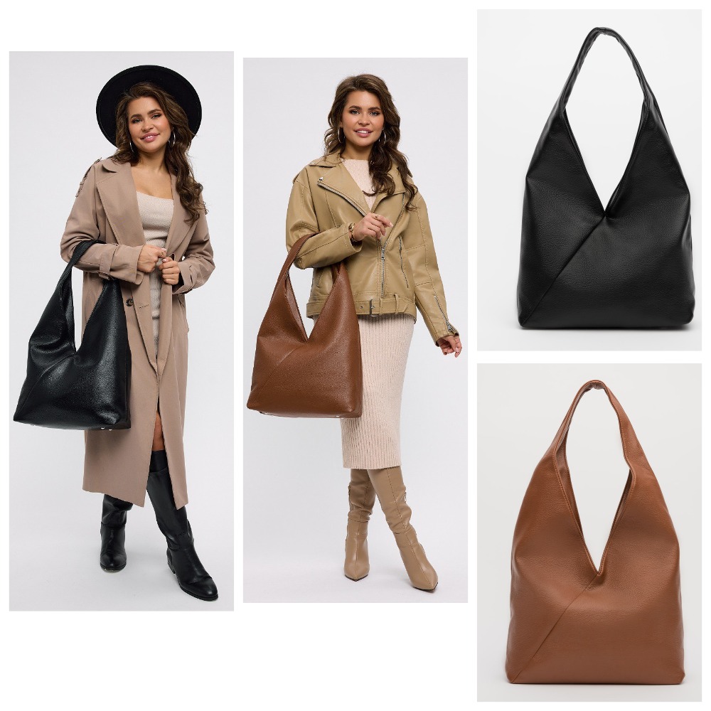 Еще одна ОФИГЕННАЯ СУМКА мимо которой невозможно пройти! СТИЛЬНАЯ, ВМЕСТИТЕЛЬНАЯ, КРАСИВАЯ! Цена ВСЕГО 1580+% ! Качество СУПЕР!