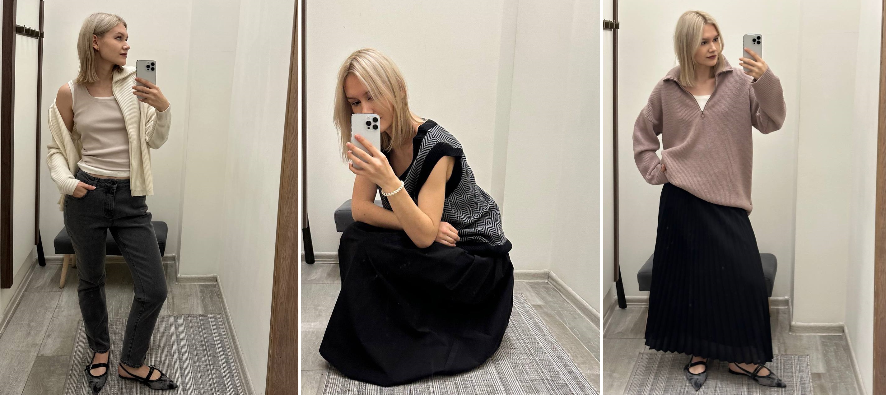  Vry Nt.   !     !       !   ,   ,   !  ! ?)