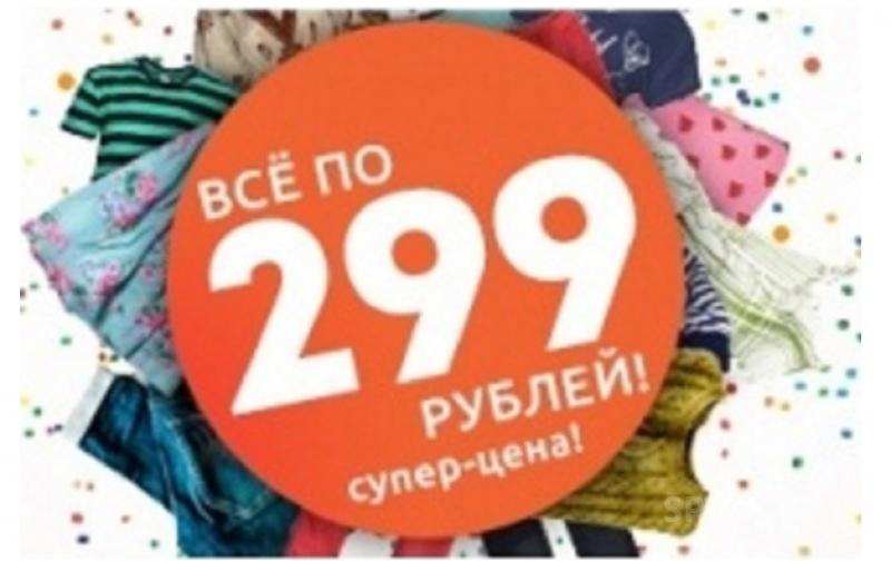   299.+% 󳳳!!!!!!!!!! MARTICHELLI.  !