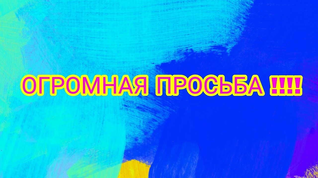          !  