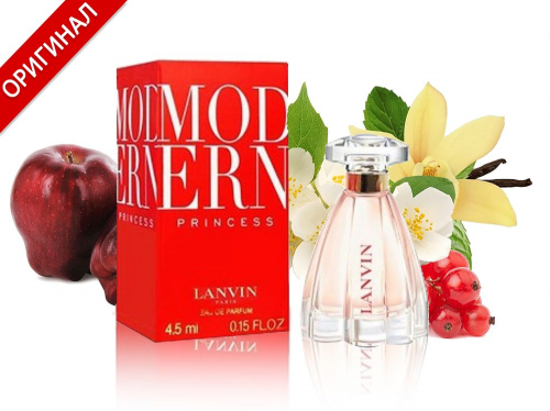   Lanvin Modern Princess, Edp, 4,5ml 
