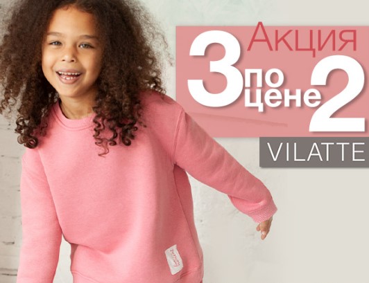  7 !    !