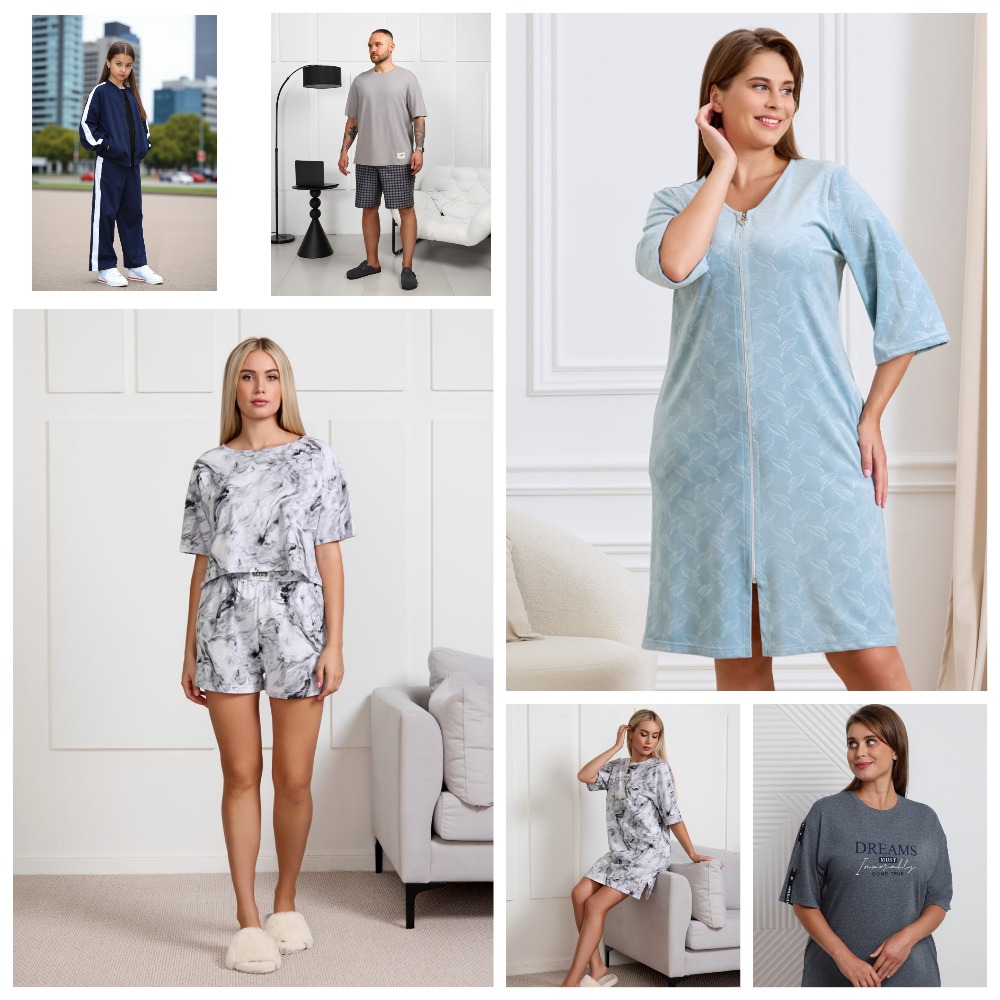 Новинки ВИОТЕКС для всей семьи! Выбирайте ! 