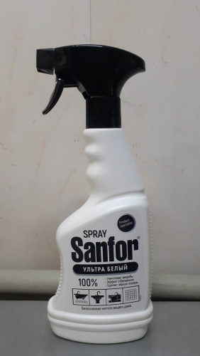  !!!Sanfor    500  -65!!! ! ! !