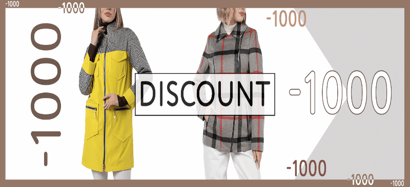   08.09. . SALE ! STOCK ! DISCOUNT !  !  - . ӣ  !-35.