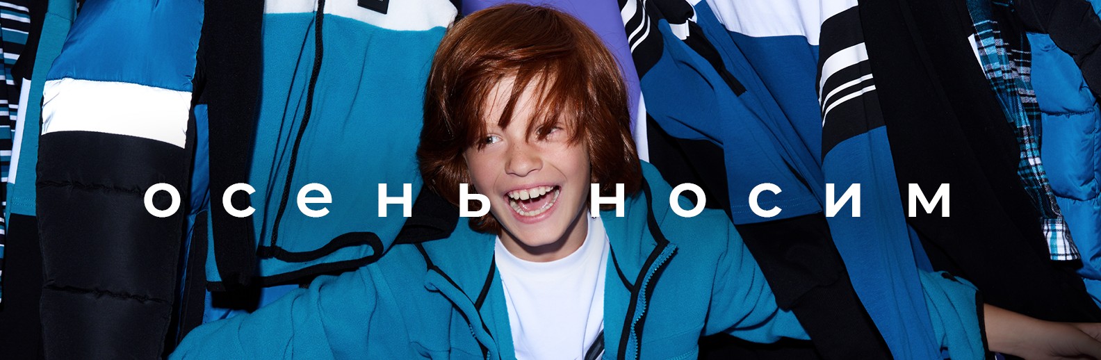 PlayToday -   - 2025-2026.  203.