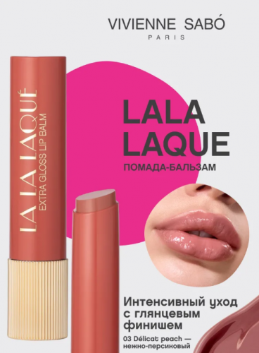 Vivienne Sabo  -   LALA Laque 03        -  : 349.98    : Vivienne Sabo 