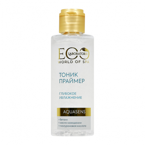Ecolab  -   SPA AQUASENS, 150         -  : 201.27    : Ecolab  