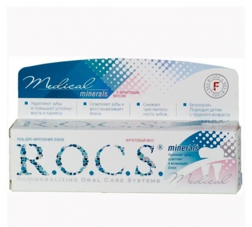     R.O.C.S. Medical Minerals , 45     ,   ,  .         ,     