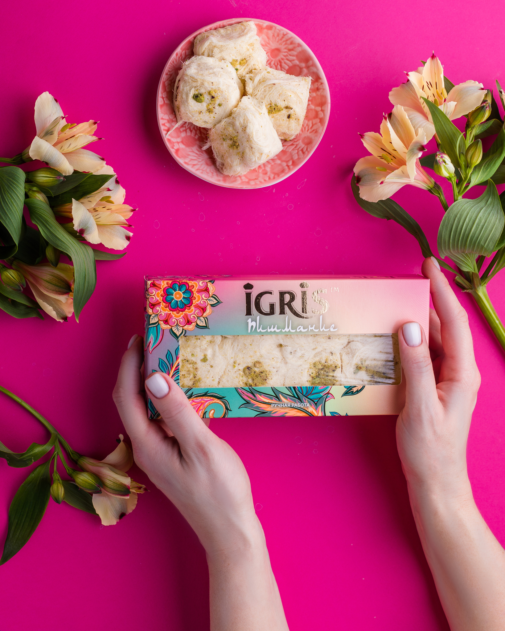   Igris    !      ! 119 .+%   ! !