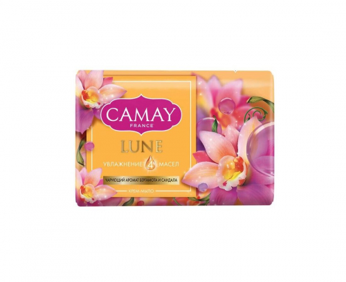  -  Camay Lune        ,    -      ,   ,      .