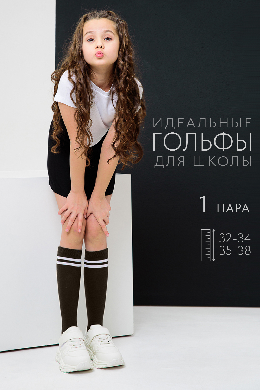   07.09.     ,   , ,   .  ,  .     ,     !