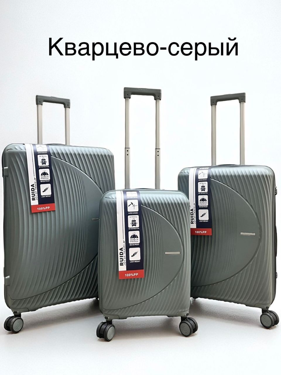   08.09.  .  !, 4 .  2950-3250 !