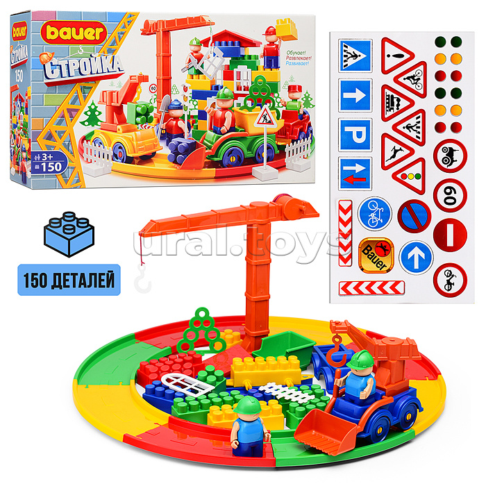   59.   : 1Toy, Baur, Hatber, Lori.   .