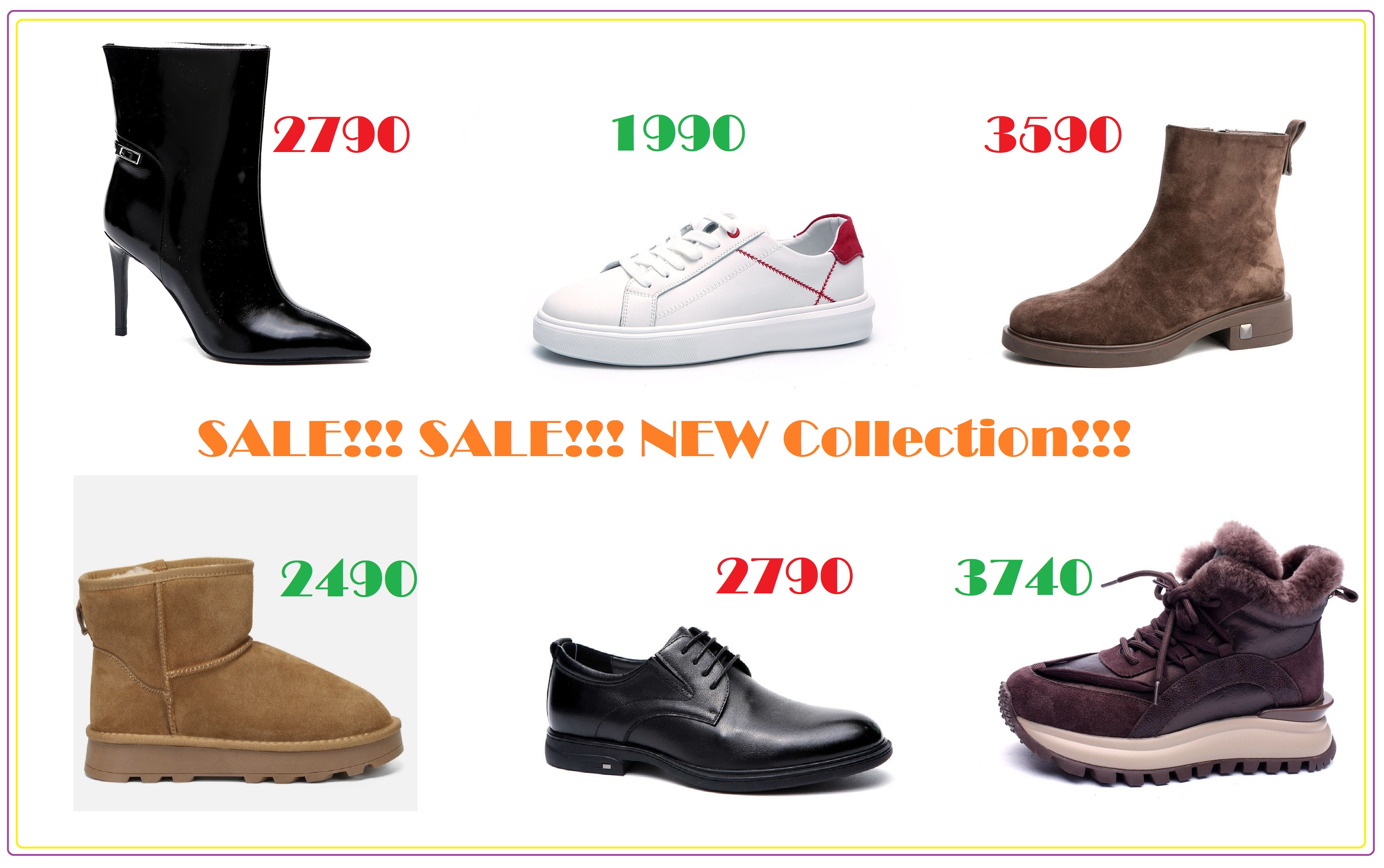  SALE     RE$!  !! 