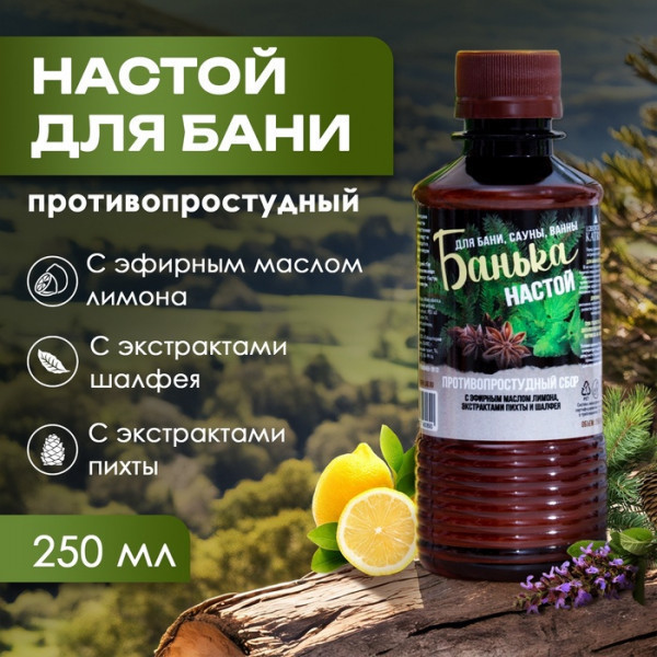   29. ӣ    : ,  ,    ,     ,   ,   , , , .