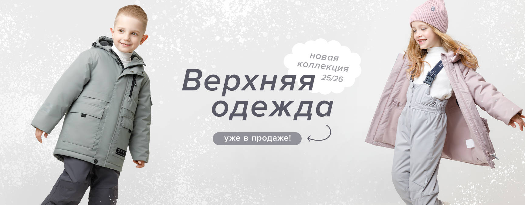  Crckid. /26! , , , , , .   , , . !    ,  ,      !