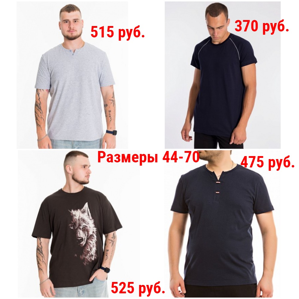   325 . - 44-70. , ,  , - +    .  