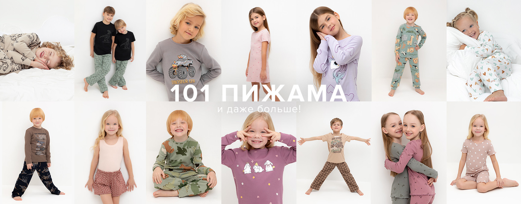 Crckid.   17.09.     .  /26! 
