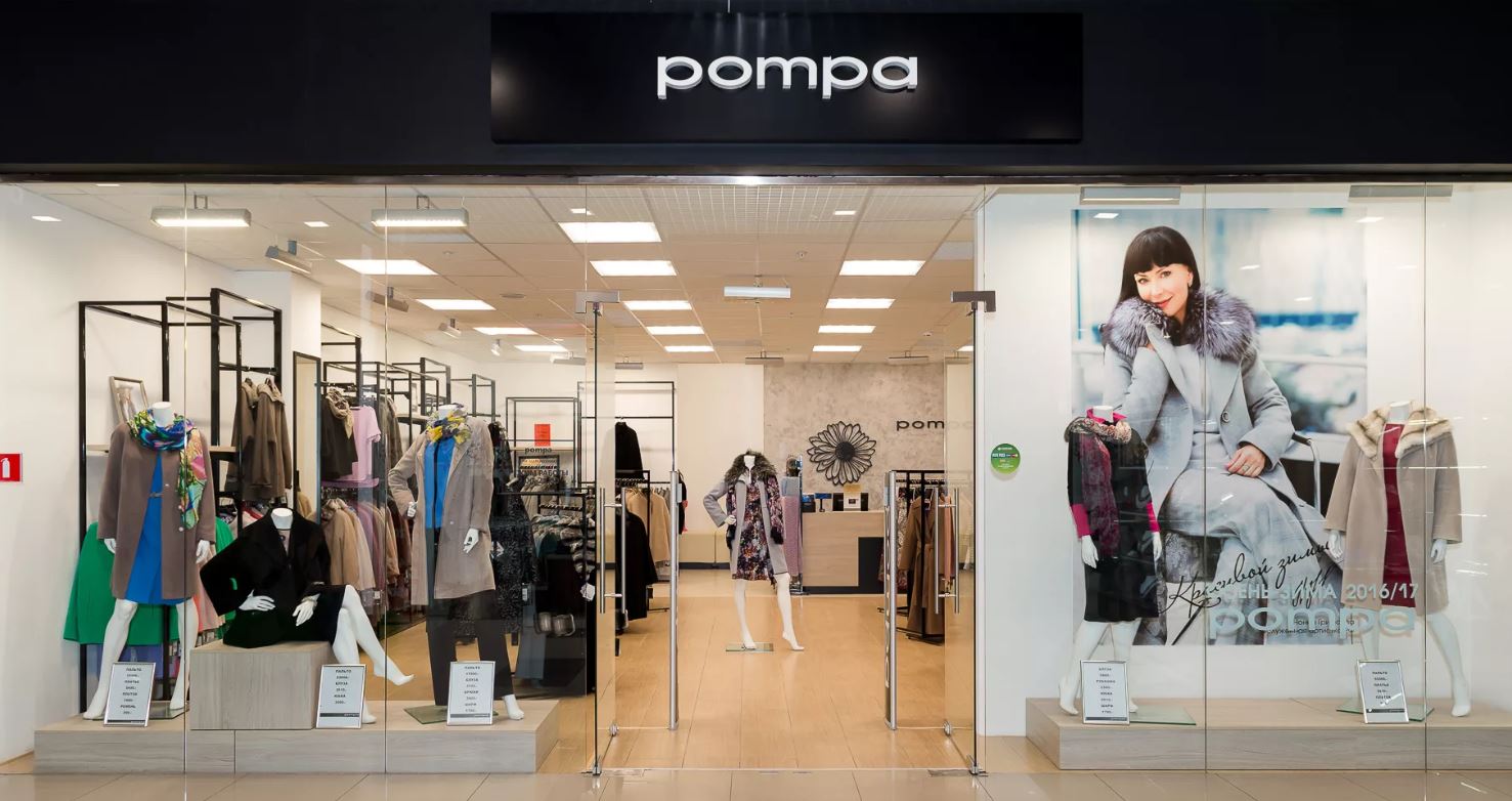   Pompa   60%!    , , , , .  13/25