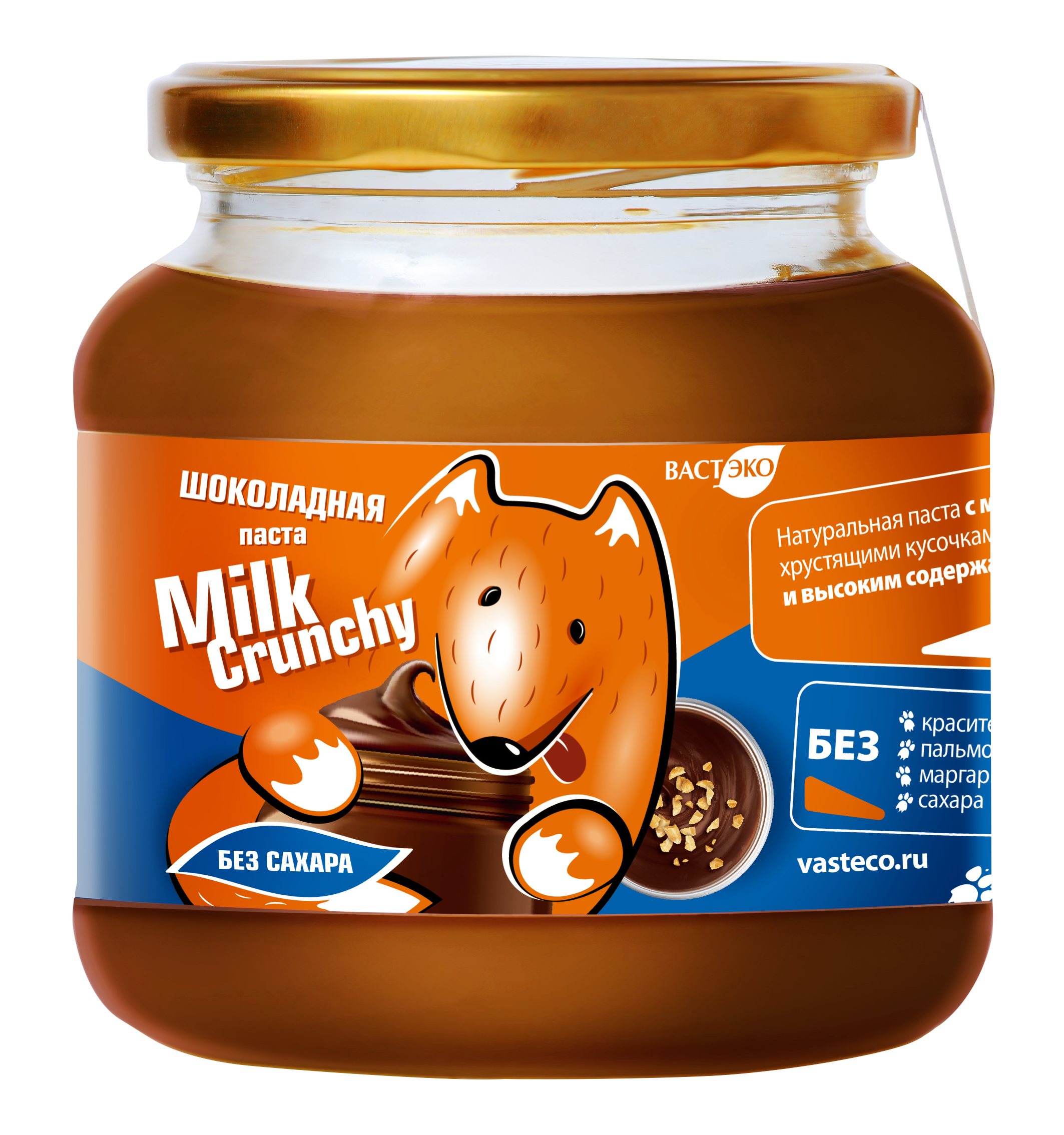   Milk Crunchy.  . 500 