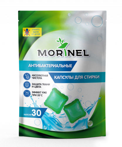  !!!  8*30  SPC-30 Morinel