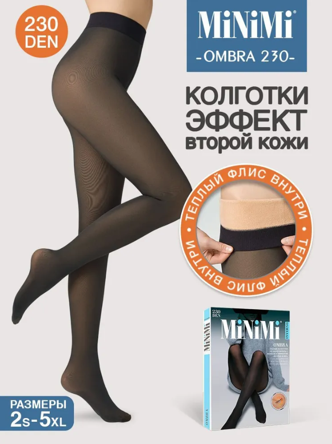    MiNiMi, Conte, OMSA, SiSi, Innamore, Incanto. ,    